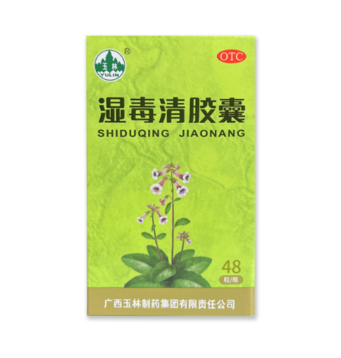 荨麻疹久痒反复因由在“内”，这么用口服药破除内因，告别瘙痒