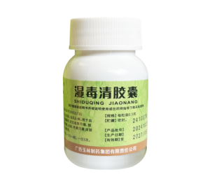 告别荨麻疹反复：“老字号”止痒药给出答案