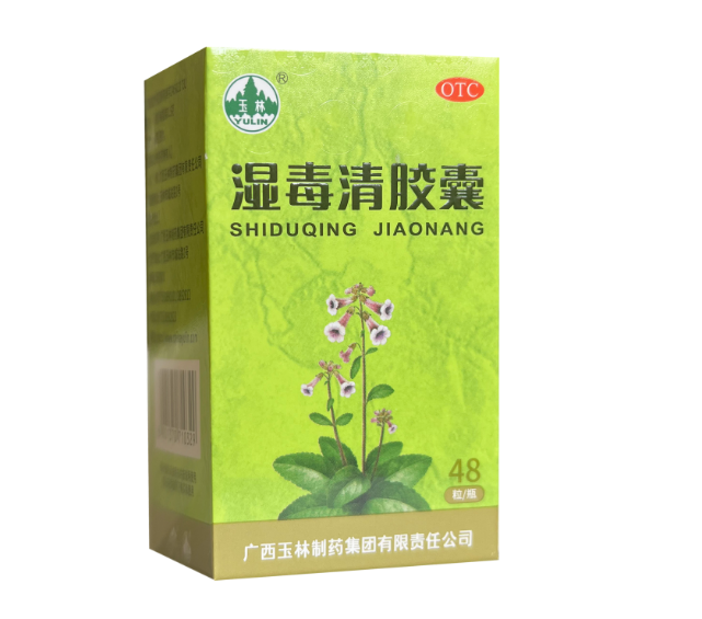 多地又双叕进入“蒸笼模式” 最新湿疹用药指南来了