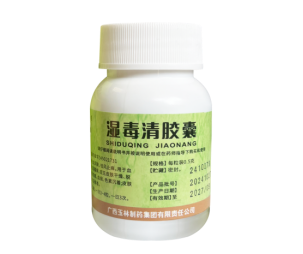 皮肤湿疹反复发作，瘙痒难止扰人清梦，如何用药才”去根儿”？