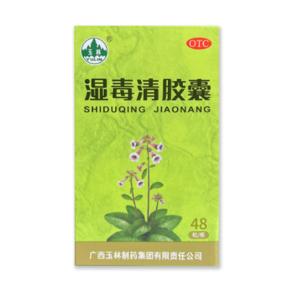 皮肤愈“痒”愈烈，祸起口腹之欲，权威观点：皮肤止痒需内调