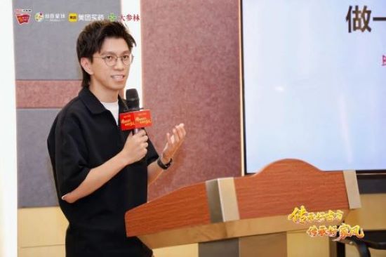 千年古方，薪火相传--2025白云山小柴胡广东省高校青年公益创作大赛宣讲会（华南理工大学站）成功举办！