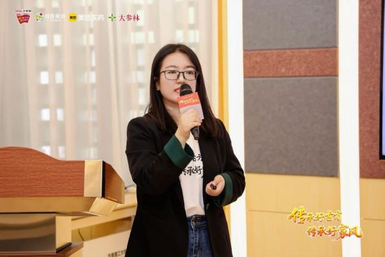 千年古方，薪火相传--2025白云山小柴胡广东省高校青年公益创作大赛宣讲会（华南理工大学站）成功举办！