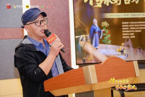 千年古方，薪火相传--2025白云山小柴胡广东省高校青年公益创作大赛宣讲会（华南理工大学站）成功举办！