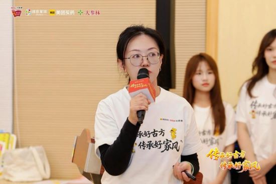 千年古方，薪火相传--2025白云山小柴胡广东省高校青年公益创作大赛宣讲会（华南理工大学站）成功举办！