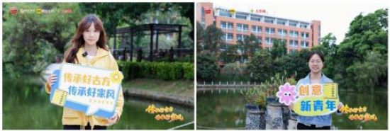 千年古方，薪火相传--2025白云山小柴胡广东省高校青年公益创作大赛宣讲会（华南理工大学站）成功举办！