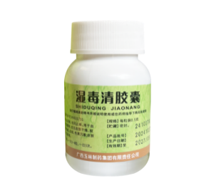 全面拆解！皮肤湿疹不可多得的用药全攻略，速看！