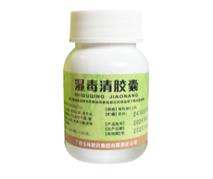 湿疹反复挠，吃玉林湿毒清胶囊能“防止瘙痒反复”吗？