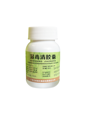 痒到崩溃？玉林湿毒清胶囊：不止于止痒，更在于大面积止痒、减少反复