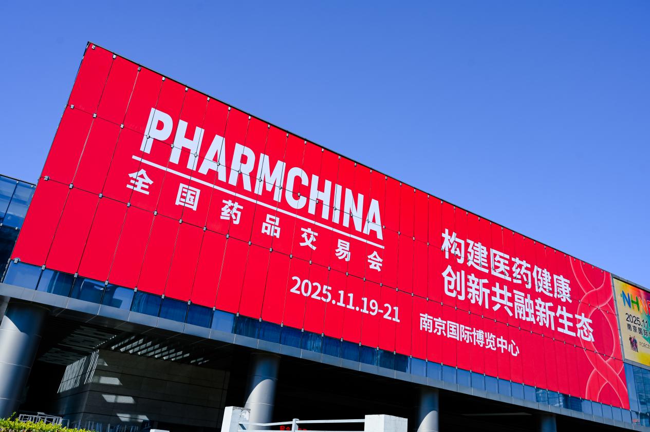 朗圣推出国内首款持久型避孕套，或将推动三类药械合规运营！