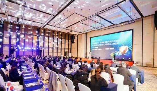 热烈祝贺！新比清&reg;丙戊酸钠口服溶液荣登中国家庭常备药榜单！