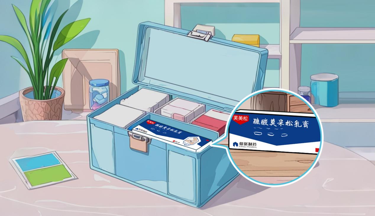 皮肤过敏长疙瘩怎么办？