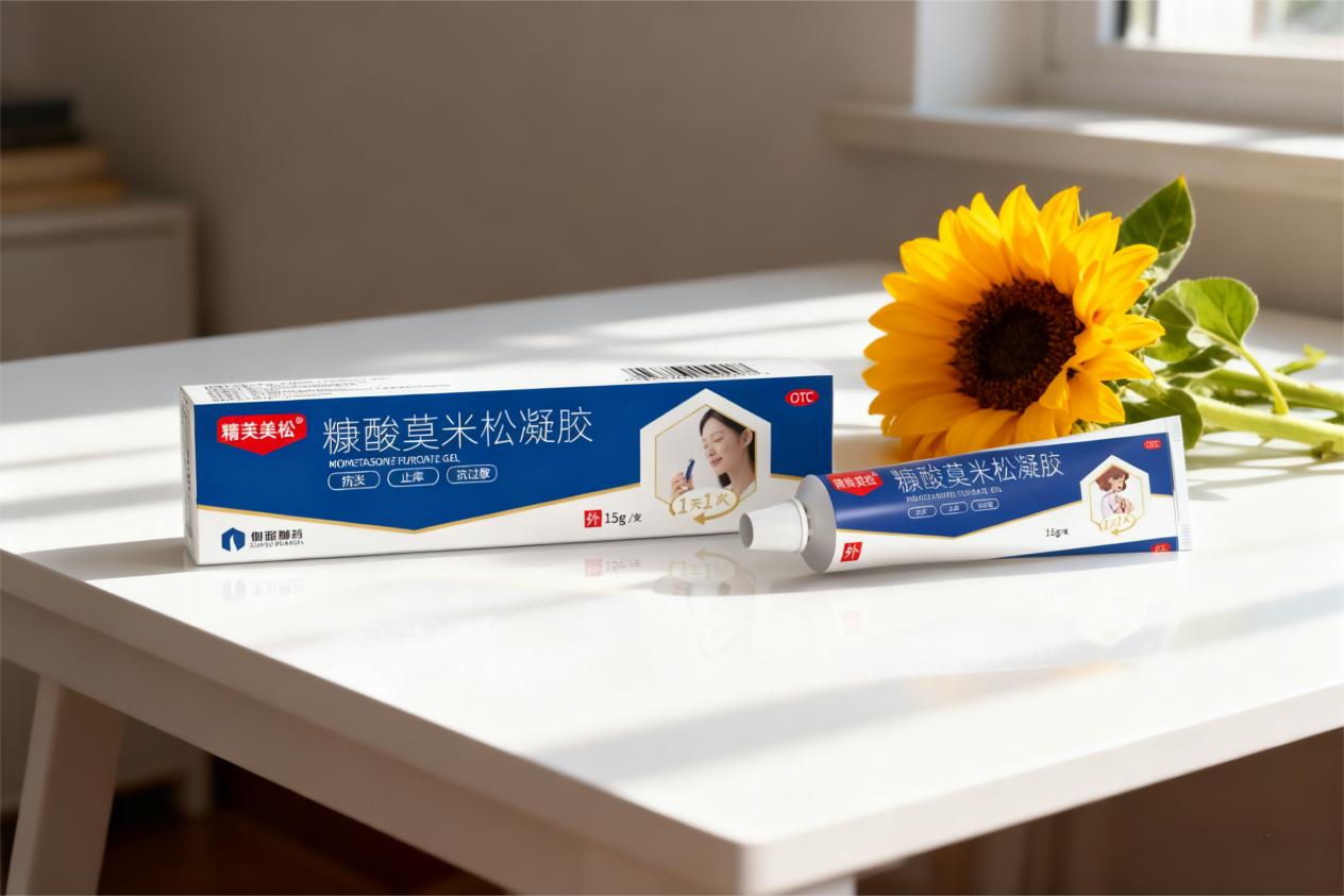 芙美松能用多久？