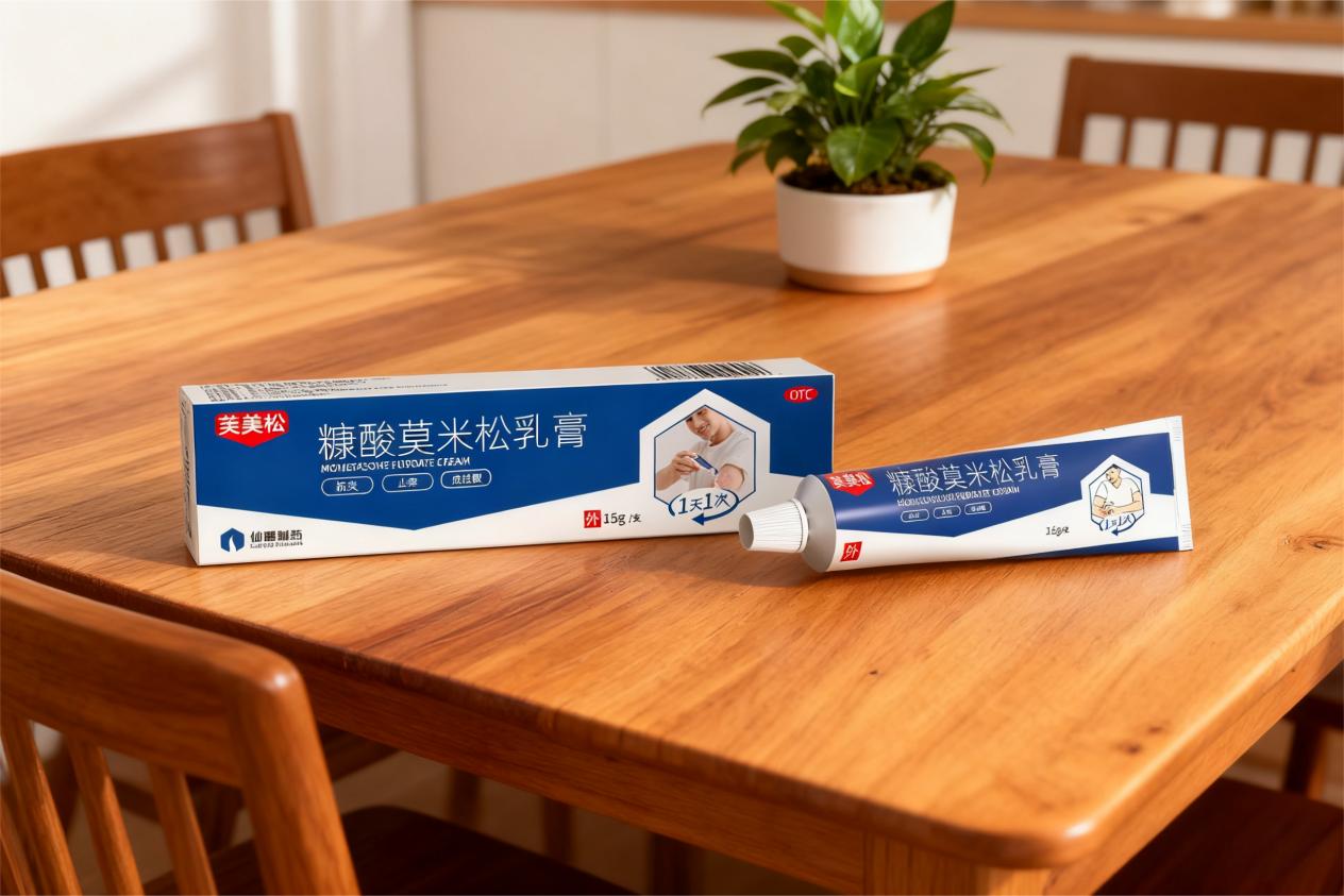 “止痒利器”糠酸莫米松有什么“神奇”之处？