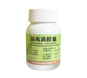 对夜间痒醒说“退退退”！很多人收藏的皮肤瘙痒湿疹自救攻略