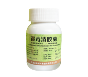 慢性湿疹用什么药能治好？别再只涂药膏！这类药物才是“断根”关键