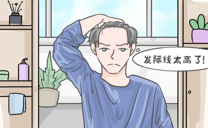 以岭八子补肾胶囊的功效获证实！最适合的5类人群清单来了