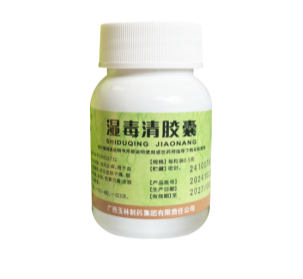 湿疹皮肤瘙痒怎么治疗好呢？科学治疗+护理双管齐下，告别反复抓挠