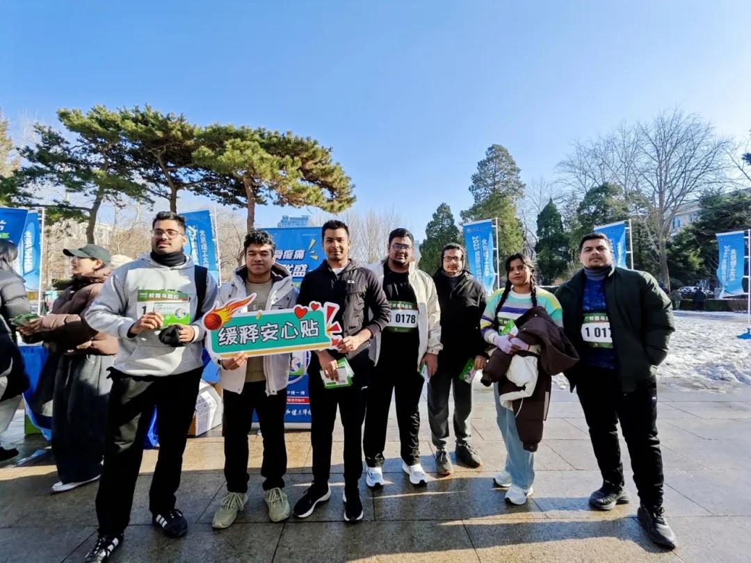 联盛医药助力北京理工大学校园马拉松，共筑健康活力盛会！