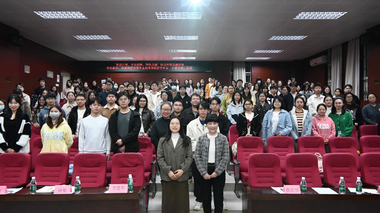 赤尾“防艾高校行”：11年坚守，为青春筑起坚固健康防线