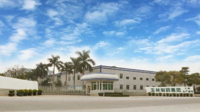 传承守初心！玉林复方鸡骨草胶囊，治标更治本的护肝智慧