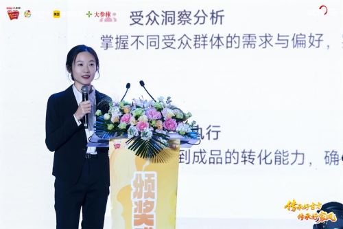 以创意诠释传承，以青春致敬经典2025白云山小柴胡广东省高校青年公益创作大赛圆满收官