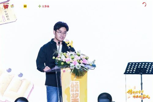 以创意诠释传承，以青春致敬经典2025白云山小柴胡广东省高校青年公益创作大赛圆满收官