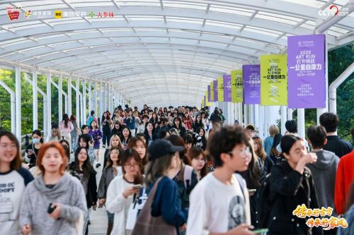 以创意诠释传承，以青春致敬经典2025白云山小柴胡广东省高校青年公益创作大赛圆满收官