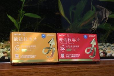 超级码力他达拉非几盒一疗程