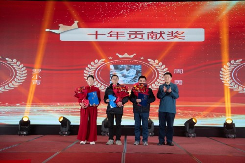 大“G”崛起 走进未来丨大自然药业2025年会盛典圆满落幕！