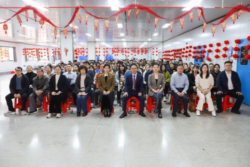 双蚁药业2025年度工作总结暨2026年新春团拜会圆满落幕！