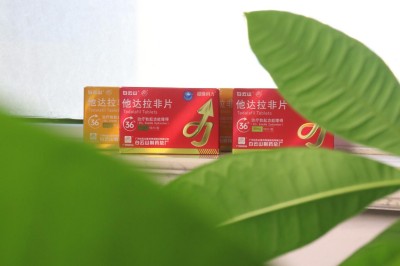 他达拉非是治什么病的药