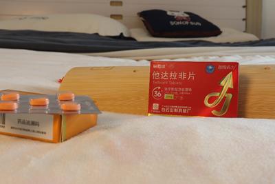 超级码力他达拉非片的作用与功效