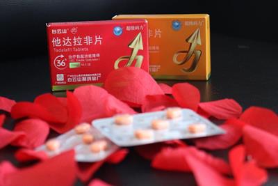 一文读懂他达拉非片的服用方法与剂量选择