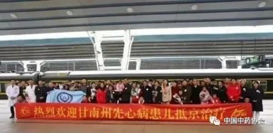 步长制药董事长赵涛博士：从悬壶济世到博爱天下，慈善是我骨子里的事