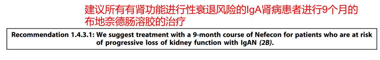 世界肾脏日 | 从现在开始，用三个问题重新认识你的肾脏