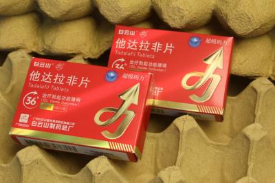 摆脱误区，科学看待超级码力的作用及功效