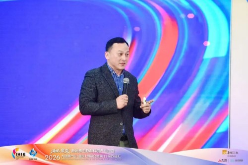 第15届四美星耀未来青年大会暨四美乘风破浪的姐姐启动仪式圆满成功