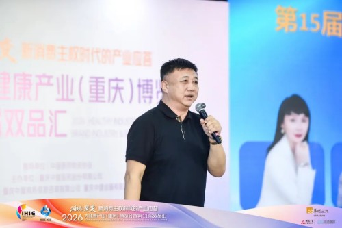 第15届四美星耀未来青年大会暨四美乘风破浪的姐姐启动仪式圆满成功