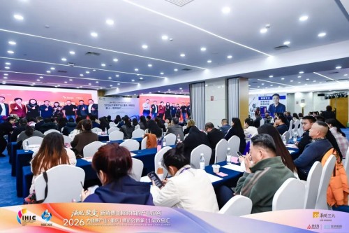 第15届四美星耀未来青年大会暨四美乘风破浪的姐姐启动仪式圆满成功