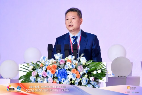 涌现·聚变丨新消费主权时代的产业应答——2026大健康产业（重庆）博览会暨第十一届双品汇隆重开幕