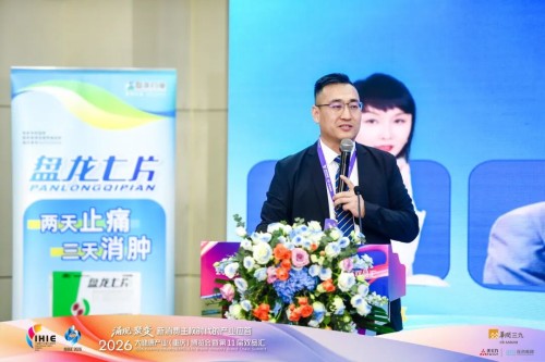 第15届四美星耀未来青年大会暨四美乘风破浪的姐姐启动仪式圆满成功