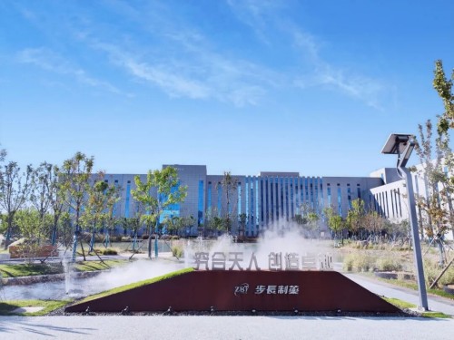 绿色与智能是竞争力！步长制药如何用绿色“智”造焕新本草香？