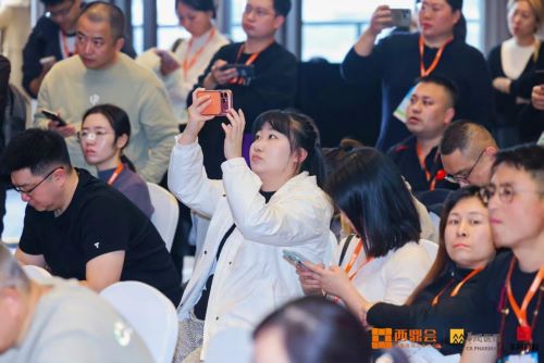 西鼎会非药品牌增长解决方案论坛全场 李胜塔解码非药增长核心密码