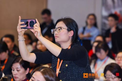 西鼎会非药品牌增长解决方案论坛全场 李胜塔解码非药增长核心密码