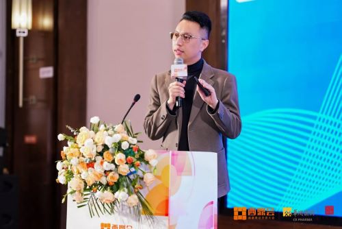 西鼎会联盟大会启新篇 李胜塔解码非药重构药店增长逻辑并受聘发展研究院院长