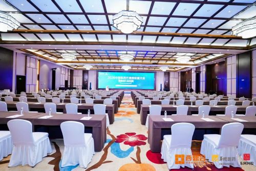 西鼎会联盟大会启新篇 李胜塔解码非药重构药店增长逻辑并受聘发展研究院院长