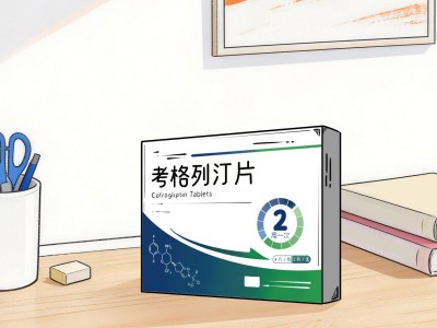 2型糖尿病的治疗用药哪些效果好