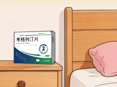 二型糖尿病餐后血糖高吃什么药