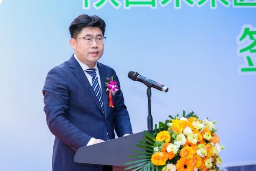 陕西未来医药交易服务平台在西安启动签约，力促千亿级生物医药产业高质量发展